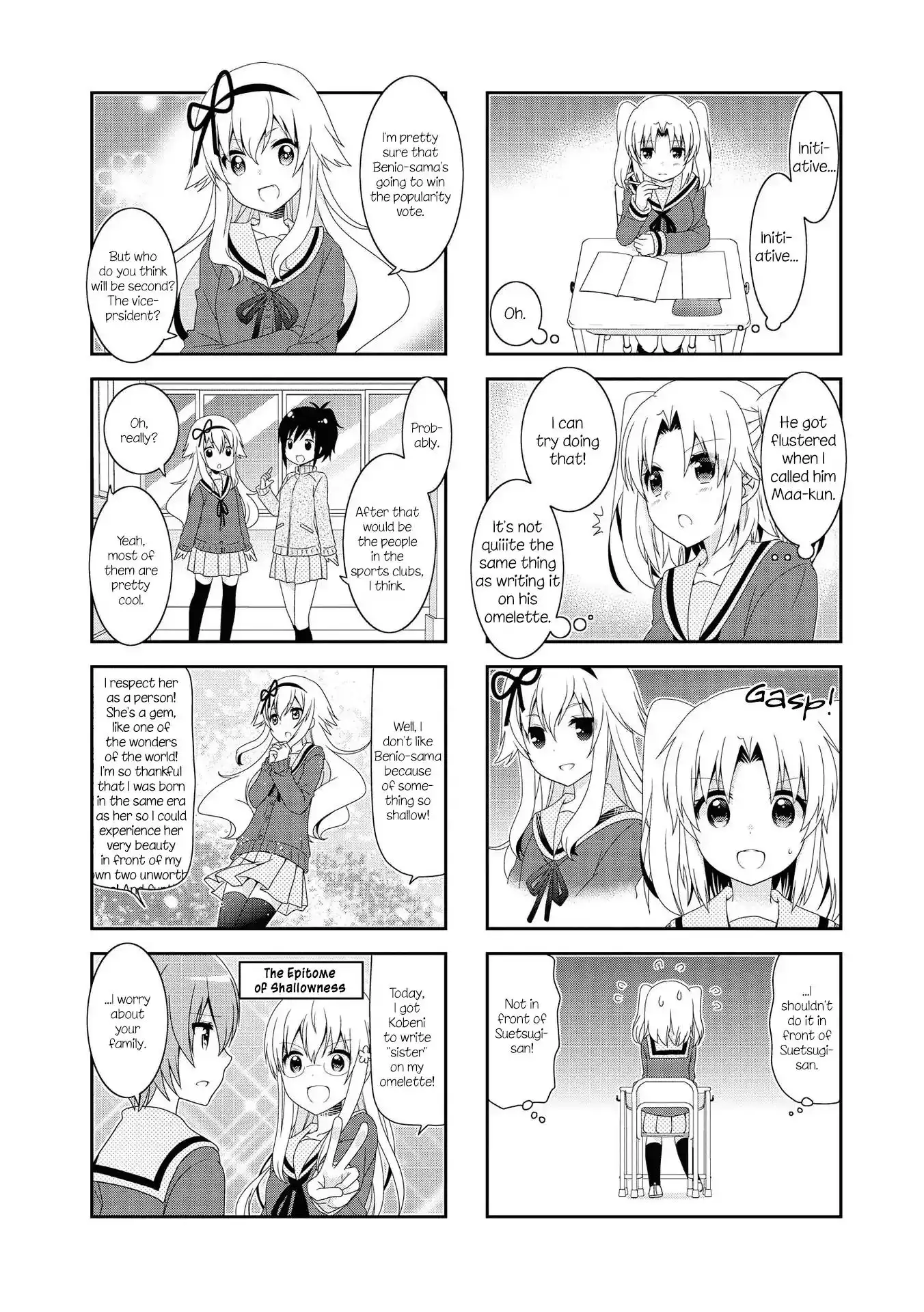 Mikakunin de Shinkoukei Chapter 103 4